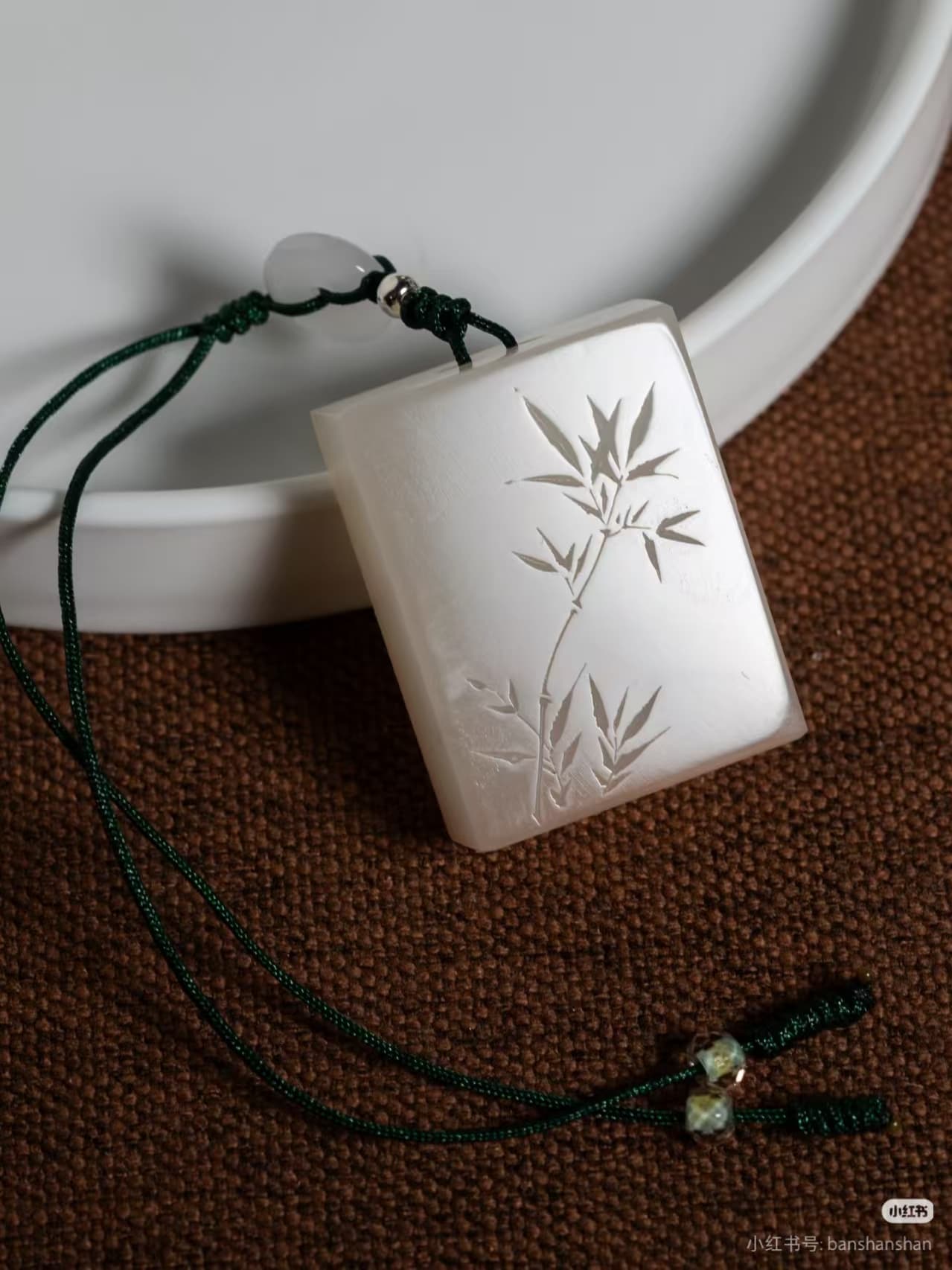 Bamboo Pendant Name Seal
