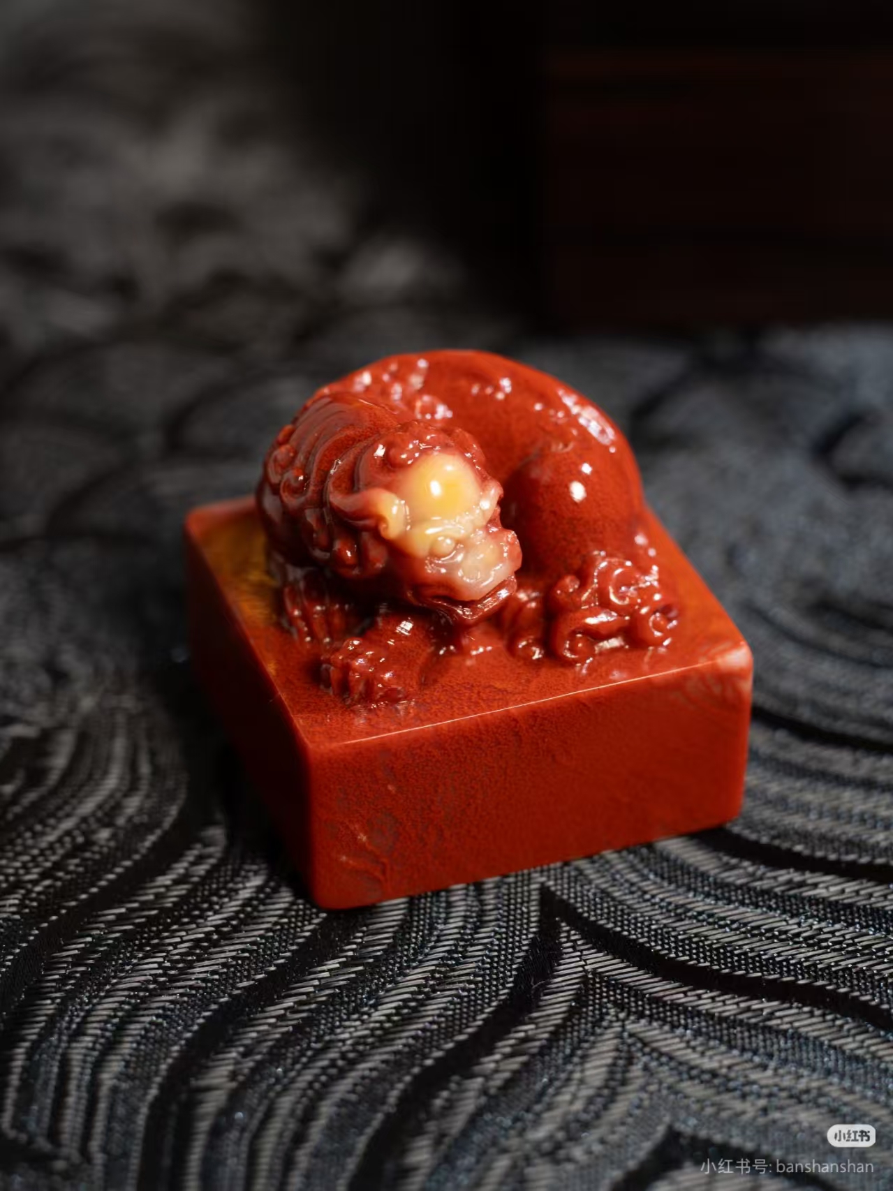 Cinnabar Guardian Square Seal 2