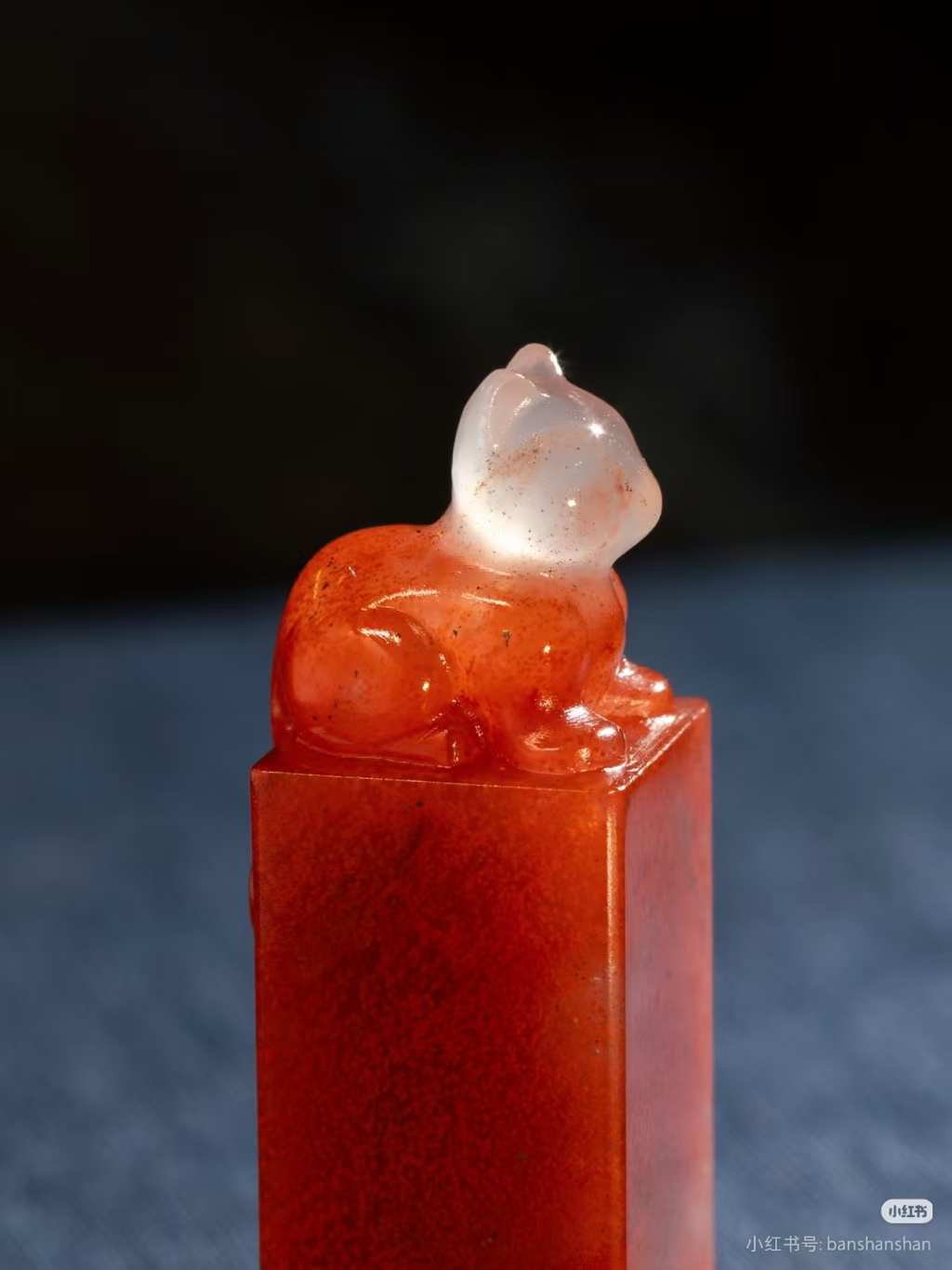 Ice Beast Collector Seal 3